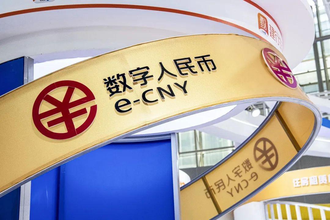 数字货币交易所(数字货币交易所app下载官方平台下载入口香港) 数字货币交易所(数字货币交易所app下载官方平台下载入口香港)