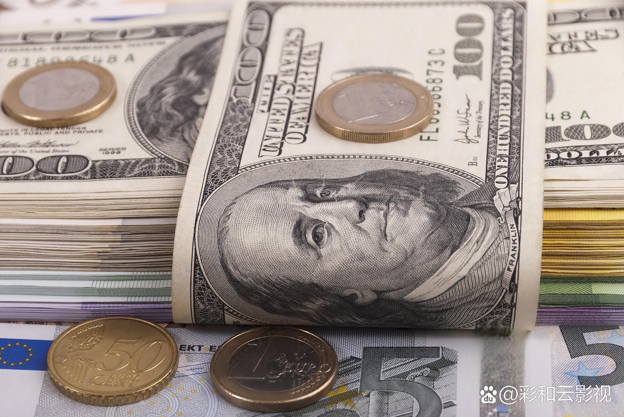 数字货币和虚拟货币(数字货币app官网下载)