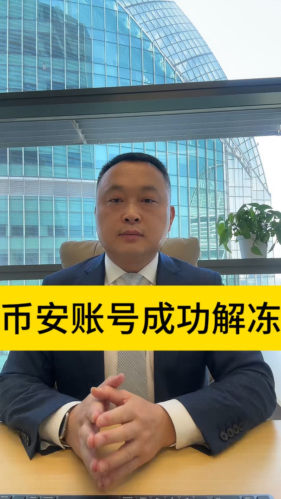 币安行情(币安行情接口)